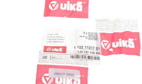 Фото 2 - Патрубок системи охолодження Vika 11221131701