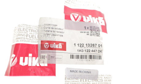 Фото 2 - Патрубок системы охлаждения Vika 11221326701