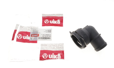 Фото 2 - Термостат системы охлаждения Vika 11221492901