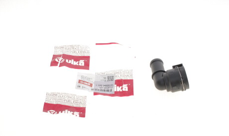 Фото 2 - Термостат системи охолодження Vika 11221493001