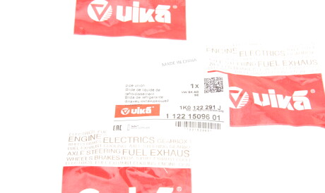 Фото 3 - Термостат системи охолодження Vika 11221509601