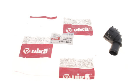 Фото 2 - Термостат системи охолодження Vika 11221561701