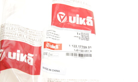 Фото 2 - Патрубок системы охлаждения Vika 11221770901