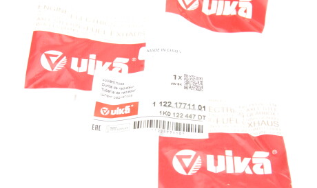 Фото 2 - Патрубок системи охолодження Vika 11221771101