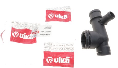 Фото 2 - Термостат системи охолодження Vika 11221772201