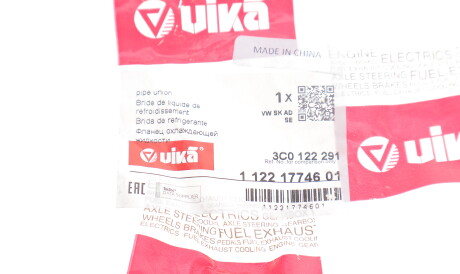 Фото 2 - Термостат системи охолодження Vika 11221774601