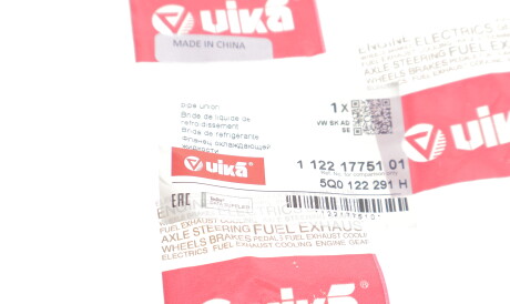 Фото 2 - Термостат системы охлаждения Vika 11221775101