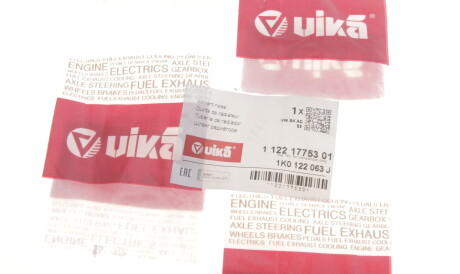 Фото 3 - Патрубок системи охолодження Vika 11221775301