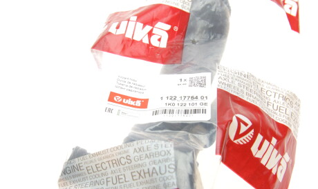 Фото 2 - Патрубок системы охлаждения Vika 11221775401