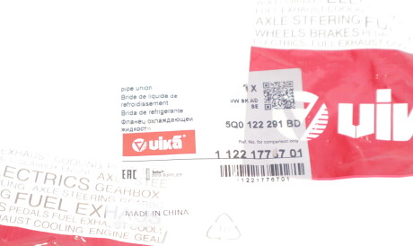 Фото 2 - Термостат системи охолодження Vika 11221776701