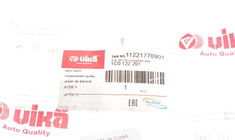 Фото 2 - Термостат системы охлаждения Vika 11221776901