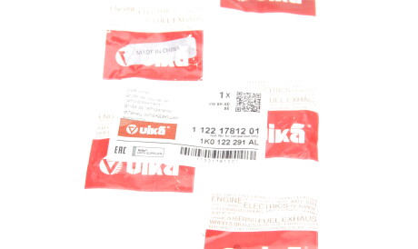 Фото 2 - Термостат системи охолодження Vika 11221781201