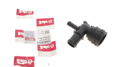 Фото 2 - Термостат системы охлаждения Vika 11221781401