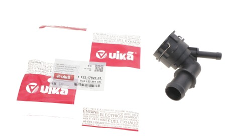 Фото 2 - Автозапчасть Vika 11221782101