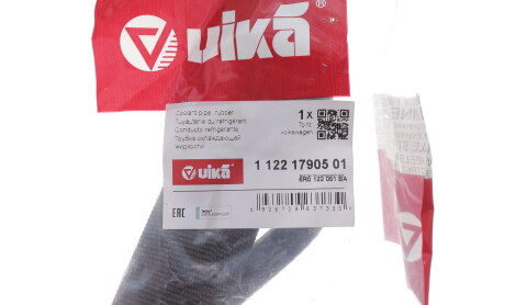 Фото 2 - Автозапчасть Vika 11221790501