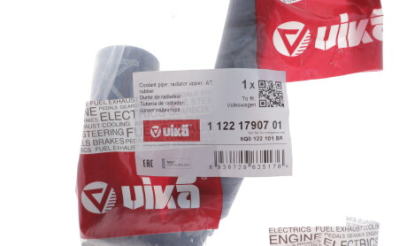 Фото 2 - Автозапчасть Vika 11221790701