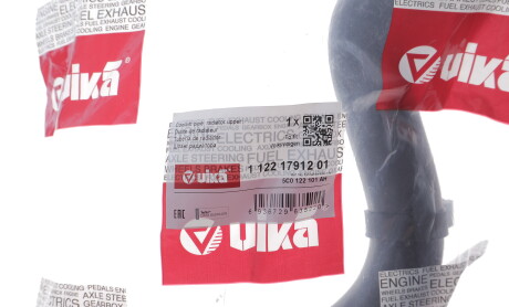 Фото 2 - Автозапчасть Vika 11221791201