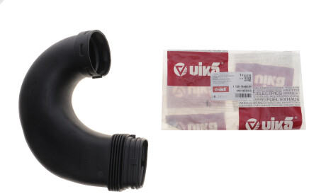 Фото 2 - Автозапчастина Vika 11291548001