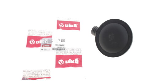 Сепаратор (мастиловіддільник) VW T4/LT 28-35/Passat 1.8-2.5/2.4D 88-03 - ((023129101)) Vika 11291784501