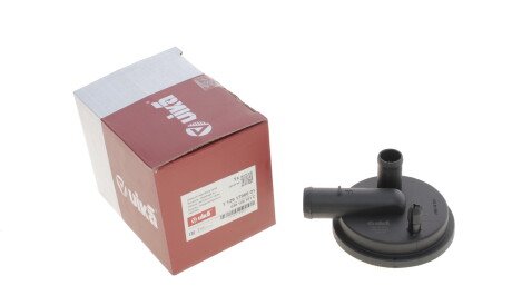 Фото 2 - Автозапчасть Vika 11291796601