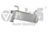 Радиатор системы EGR VW Amarok (10-17),Crafter (12-16) - (03L131511A, 03L131511J, 03L131511L) Vika 11317714801 (фото 1)