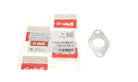 Фото 2 - Прокладка ГБК блока циліндрів Vika 11317718901