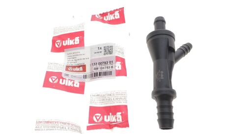 Фото 2 - Система впуска Vika 11330079301