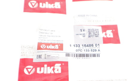 Фото 2 - Датчик управления двигателем Vika 11331548601