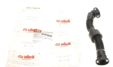 Патрубок вентиляції картера Skoda Octavia/VW Golf IV 1.8T 97-10 - Vika 11331551001