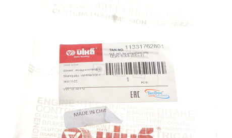 Фото 2 - Автозапчастина Vika 11331762801