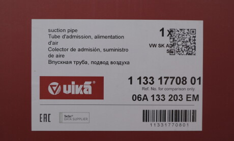 Фото 3 - Автозапчасть Vika 11331770801