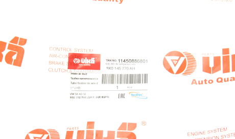 Фото 2 - Патрубок турбины Vika 11450886801