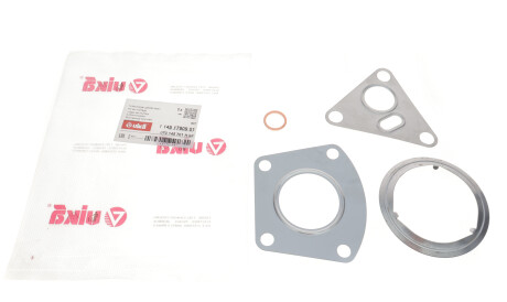 Фото 2 - Ремкомплект турбины Vika 11451790901