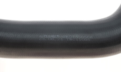 Фото 2 - Патрубок турбины Vika 11451818201