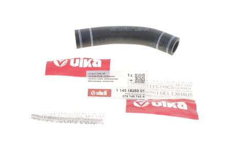 Фото 2 - Автозапчасть Vika 11451828801