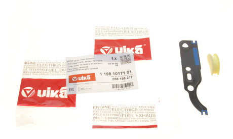 Фото 2 - Автозапчасть Vika 11981017101