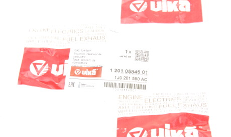 Фото 2 - Крышка бензобака Vika 12010584501