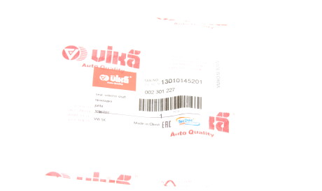 Фото 2 - Сальник коробки переключения передач Vika 13010145201