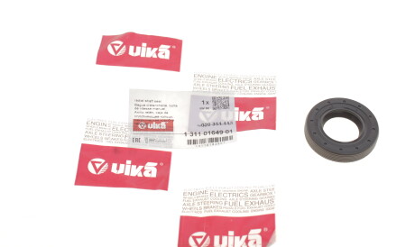 Фото 2 - Сальник трансмісії Vika 13110164901