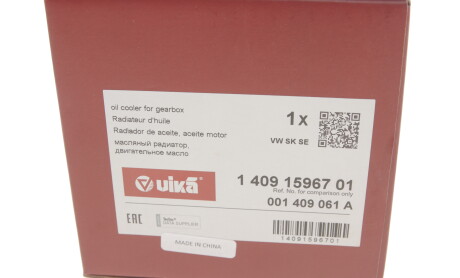 Фото 4 - Масляный радиатор Vika 14091596701