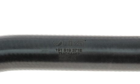 Фото 4 - Патрубок системы охлаждения Vika 18190280501