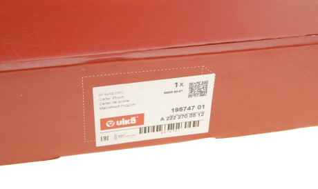 Фото 2 - Поддон Vika 19574701