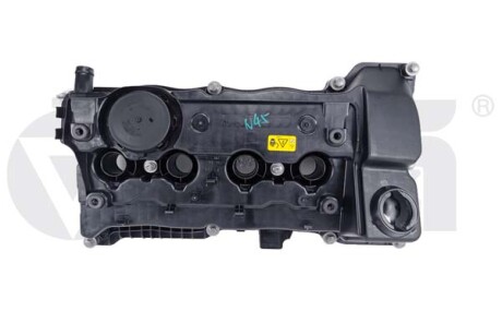 Кришка ГБЦ ;N45 - Vika 19717401