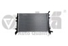 Радиатор Skoda Octavia (09-),Rapid (13-),Superb (14-),Yeti (10-)/VW Caddy (11-),Golf (07-)Jetta (06-),Passat (08-) - (1K0121251BN, 1K0121251CM) Vika 21211000101 (фото 1)