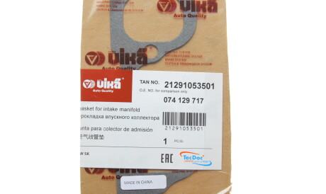 Фото 2 - Прокладка впускного коллектора Vika 21291053501