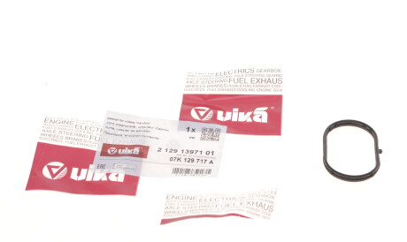 Фото 2 - Прокладка Vika 21291397101