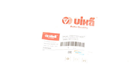 Фото 2 - Масляный фильтр АКПП Vika 33011614301