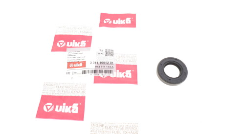 Фото 2 - Сальник коробки переключення передач Vika 33111691201