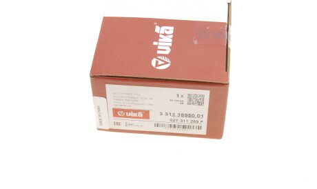 Фото 3 - Автозапчасть Vika 33111695001