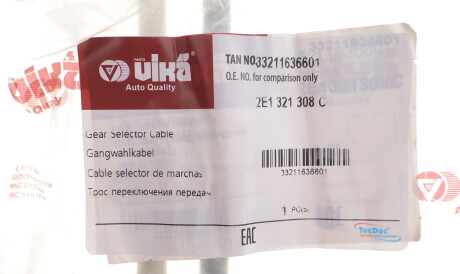 Фото 2 - Тросик сцепления Vika 33211636601